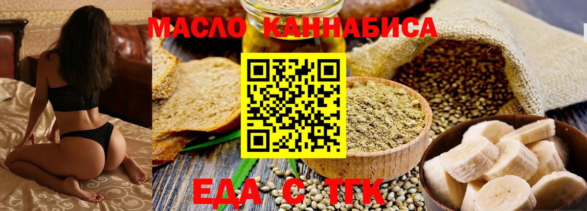 МАРИХУАНА  ЭКСТАЗИ  Вход с VPN  Новоуральск  LSD-25  ГАШИШ  МЕФ кристаллы 