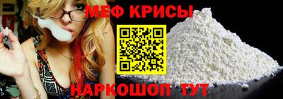PSILOCYBIN Первоуральск