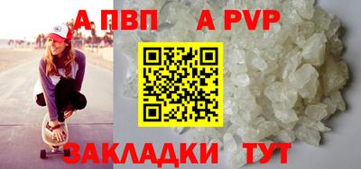 МДМА Нягань