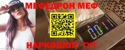 PSILOCYBIN Первоуральск