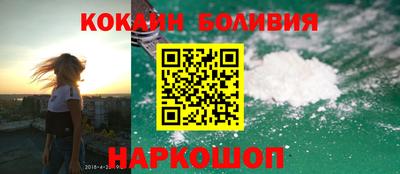 PSILOCYBIN Первоуральск