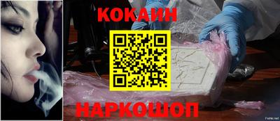 крисы Обнинск