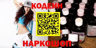 бутик Партизанск