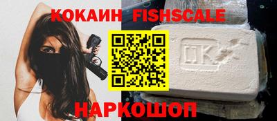 МДМА Нягань