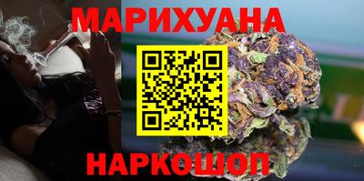 PSILOCYBIN Первоуральск