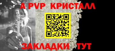 МДМА Нягань