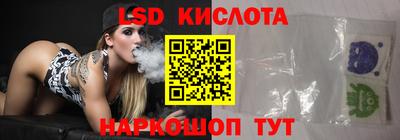 бутик Партизанск