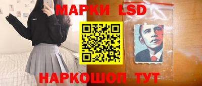 PSILOCYBIN Первоуральск