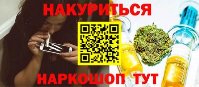 МДМА Нягань