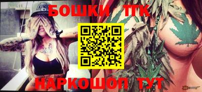 крисы Обнинск