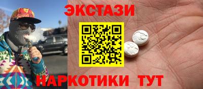 PSILOCYBIN Первоуральск