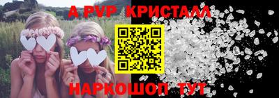 PSILOCYBIN Первоуральск