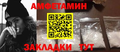 дмт Обь