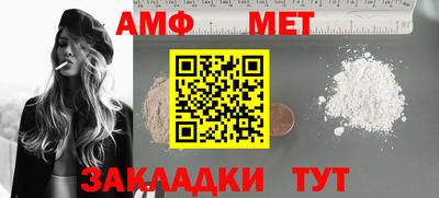 МДМА Нягань