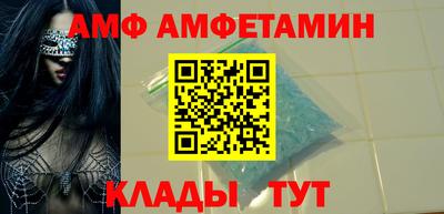 PSILOCYBIN Первоуральск