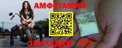 бутик Партизанск