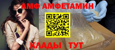 крисы Обнинск