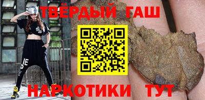PSILOCYBIN Первоуральск
