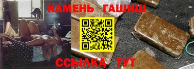 дмт Обь