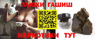 бутик Партизанск