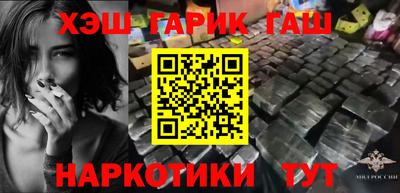бутик Партизанск