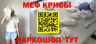 дмт Обь