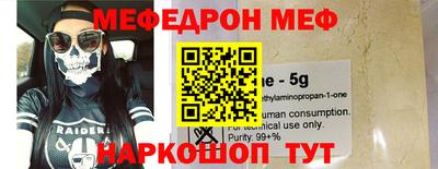 крисы Обнинск