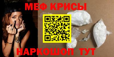 дмт Обь